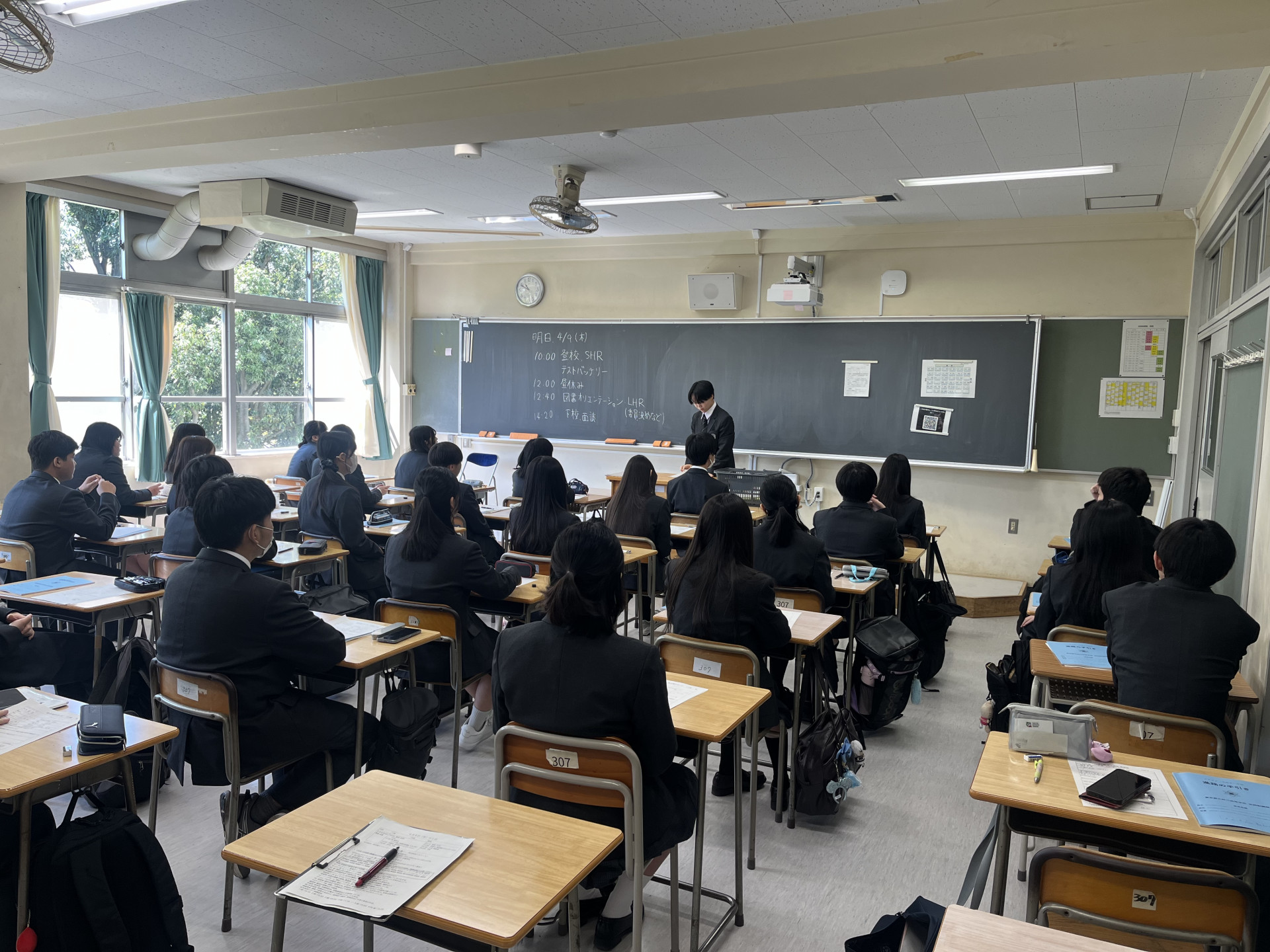 Image - 2026-04-08T202818.027